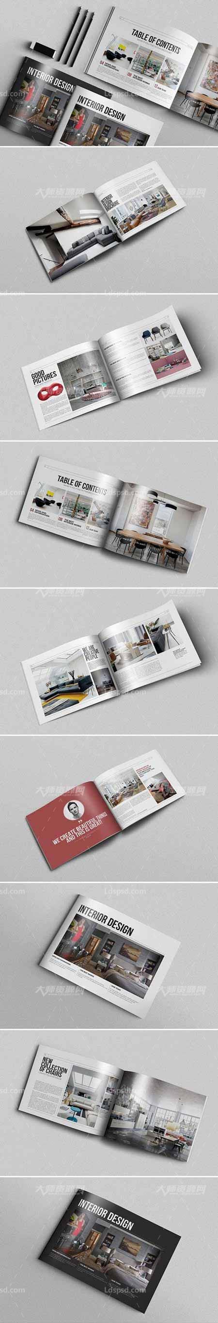 Interior Design Brochure,indesign模板－企业内部手册(家装类/14页)